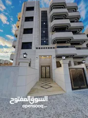  28 شقة فاخرة طابق ثاني 185م طبربور مقابل الجامعة الاسلامية