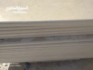  1 مصنع القدس للحجر والرخام / מפעל אל-קודס לאבן ושיש