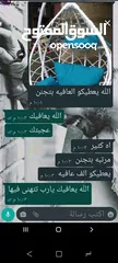  2 مراجيح عش البلبل  ((مكفولة ))جميع الالوان ويوجد خدمة توصيل مرجيحة عش البلبل