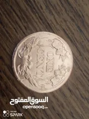  1 السلام عليكم سنت امريكي النسر الطائر من النوادر  تاريخ 1856 التسليم في التسليم في الاردن