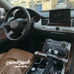  2 Audi A8L 2015