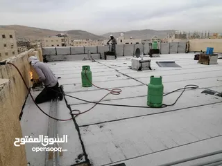 11 الخبراء لأعمال تزفيت الساحات وطرق وعزل للاسطح والجدران