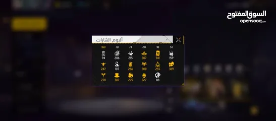  17 للتبديل فقط