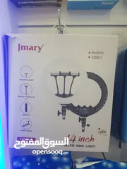  1 JMARY selfi ring light 14 inch with remote