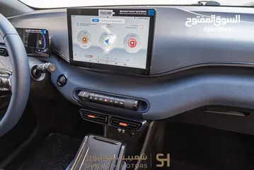  10 Byd Seagull 2024
