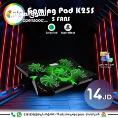  1 Gaming Pad K25s 5Fans