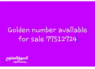 1 Golden number available for sale