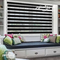  30 تفصيل وفك وتركيب جميع موديلات وانضمة الستائر الحديثة موديلات برادي عصرية رول زيبرا صيانة