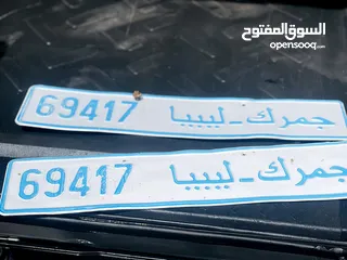  23 تيوتا اف جي محرك 40 موديل 2009