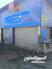  1 مطلوب شريك