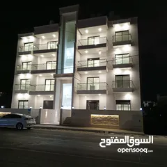  1 شقق مفروشه فاخرة للايجار