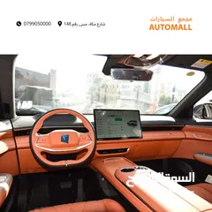  3 شانجان ديبال ماكس كهرربائية بالكامل 2024 Changan Deepal S7 EV