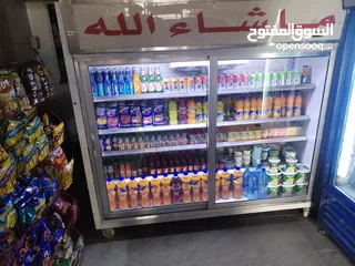  2 ثلاجة خدمات ذاتية