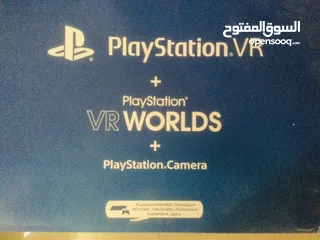  5 VR  for PS4 with game