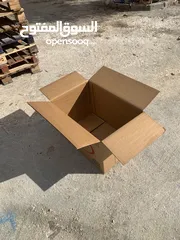  2 براميل،بايلات،جلان،شيبورد،كراتين