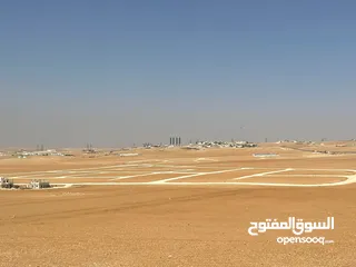  4 مشروع الزعره3