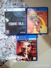  1 للبيع 3 سيديات اثنين ps4 وواحد ps5