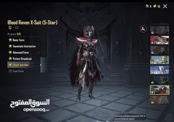  2 حساب ببجي للبيع بسعر مغري مع امكانيه تفاوض
