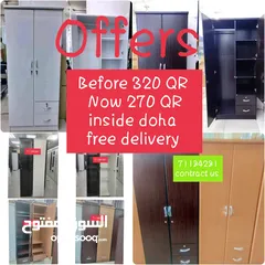  1 New cupboard sell