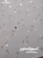  1 بليط سوري جميع التركيب