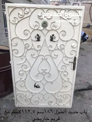  1 باب حديد مع برواز