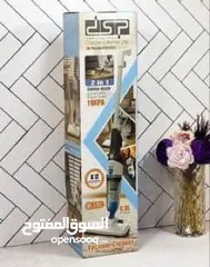  5 *هل سئمت من المكانس الثقيلة وصعوبة الوصول إلى الزوايا الضيقة؟ نقدم لك: