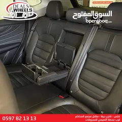  23 MG EHS (PHEV) Plug-in Hybrid  2022