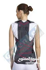  4 Dorsolumbar Brace