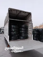  21 الريان لنقل وتغليف الاثاث  والبضائع  فك وتركيب وصيانة غرف النوم المحلي والمستورد  لجميع المحافظات