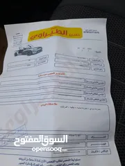  10 تويوتا ياريس 2006 اوتوماتيك صندوق 1500cc فحص كامل بدون ملاحظات من المالك