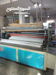  7 مصنع ورق صحي
