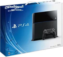  1 Sony Playstation 4 Slim 500GB