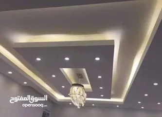  6 جبس أمبورد عربي