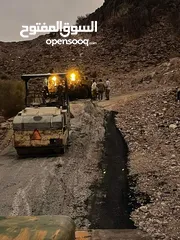  23 تزفيت ساحات وعزل اسطح