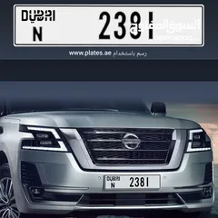  2 DxB plates .N.