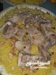  6 اكلات ست البيت