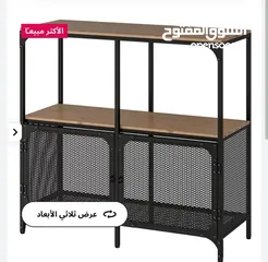  3 Full furnitures for sale عفش بيت كامل للبيع