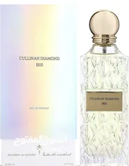  4 اثنين من أفضل عطور ابراق (ابراهيم القرشي) بسعر مميز