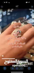  1 فضة واكسسوارات
