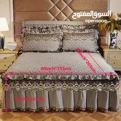  4 Bed Skirt تنورة سيئة