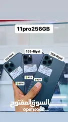  1 iPhone 11 Pro -256 GB - Awesome and Nice