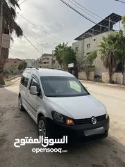  2 فلوكس فاجن كادي 2015