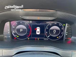  17 سكودا سوبيرب ترخيص 2020