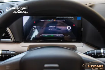 18 Byd Yuan Up 2024  يمكن التمويل
