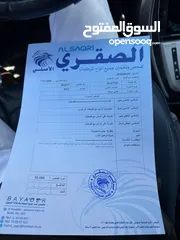  9 MD للبيع 2011 اعلى صنف تاب