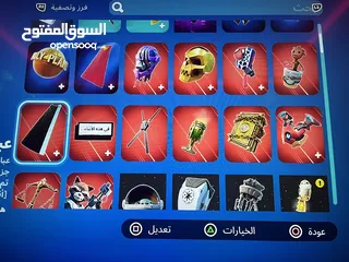  15 حساب فورت نايت و قراند