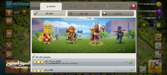  3 account clash of clans