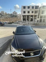  3 سيات اتيكا 2020 تسيير 2024 فل الفل