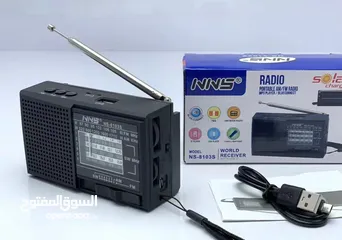  3 راديو انتيكا بجمال الزمان وتطور الحاضر  USB AUX Bluetooth طاقه شمسيه بطاريه..شحن ..كهرباء.طاقه شمسيه