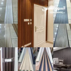  3 بديل الخشب كلادينج خارجي وداخلي